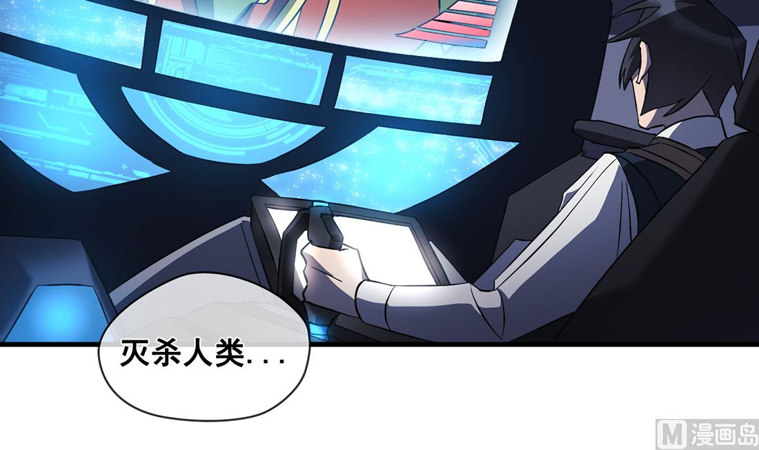 第05话62