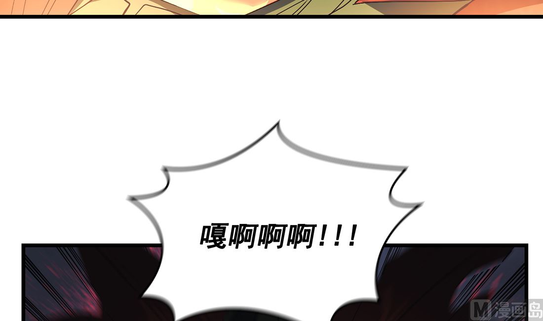 第09话41