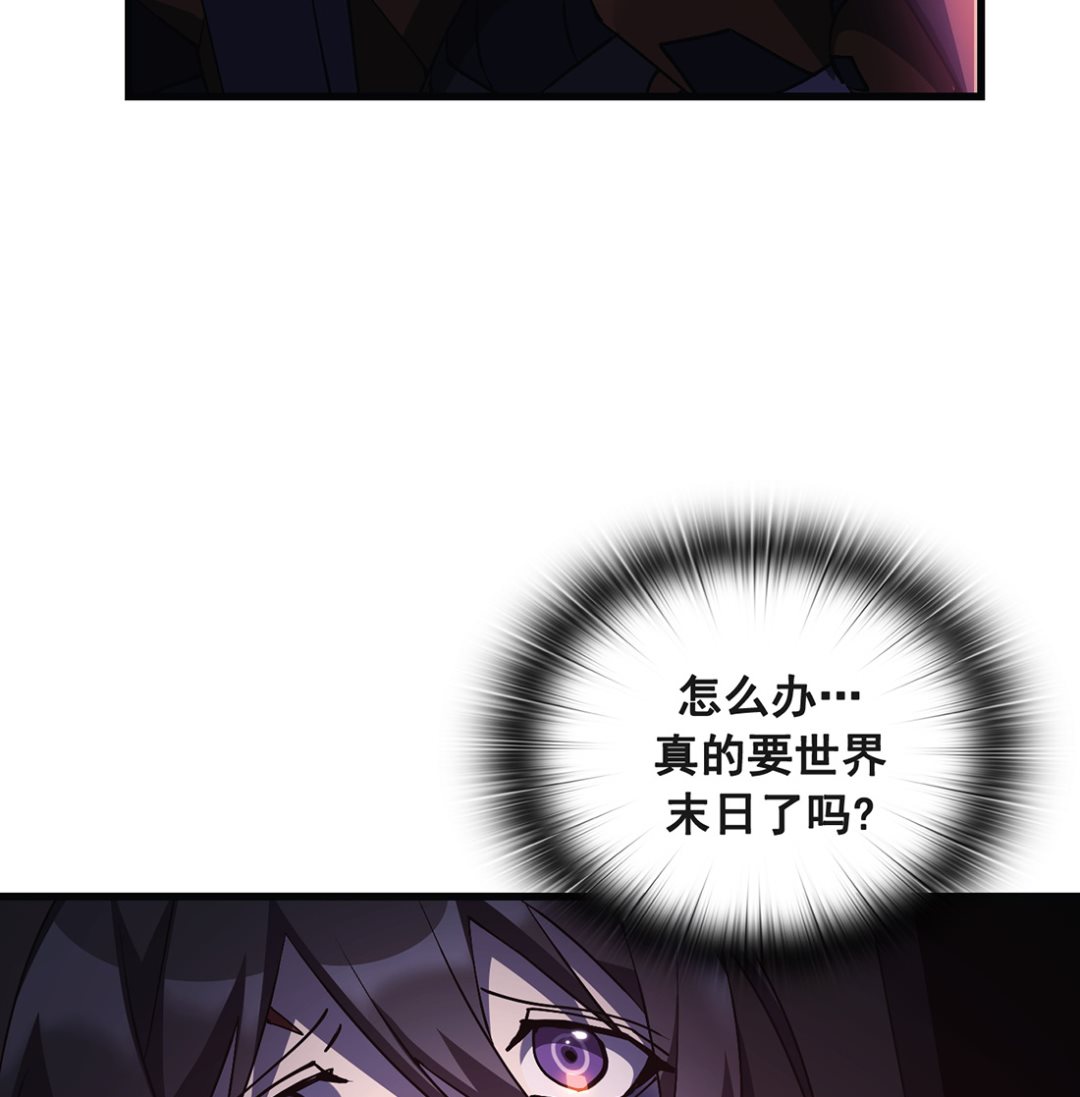 第18话138