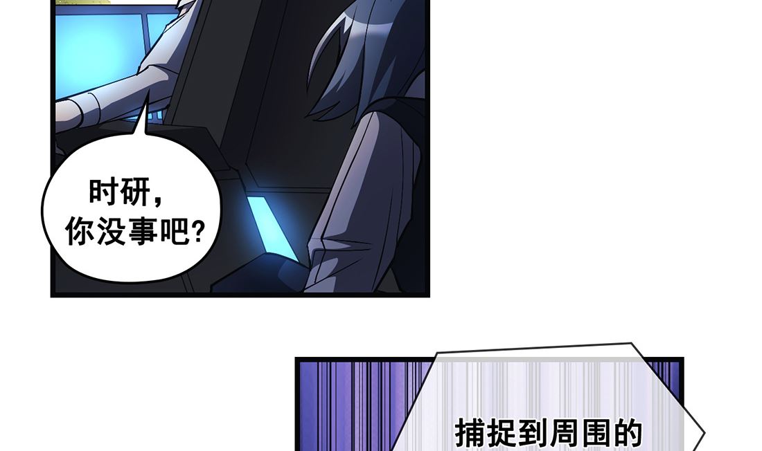 第17话34