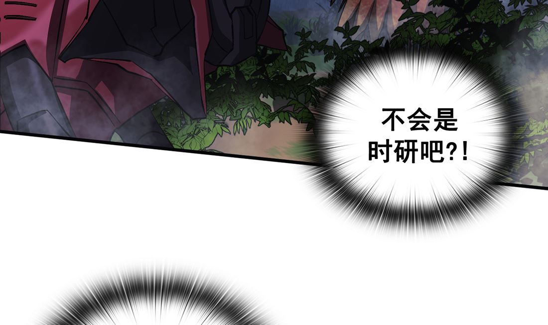 第12话52