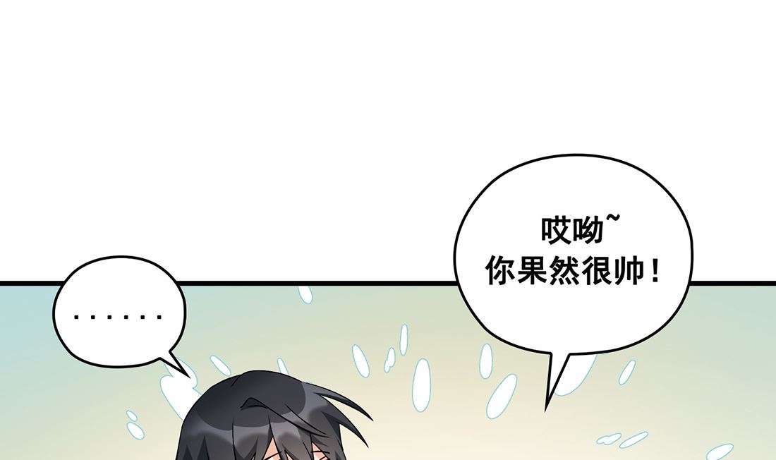 第04话100