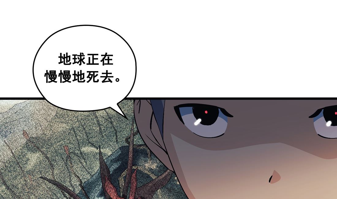 第15话12