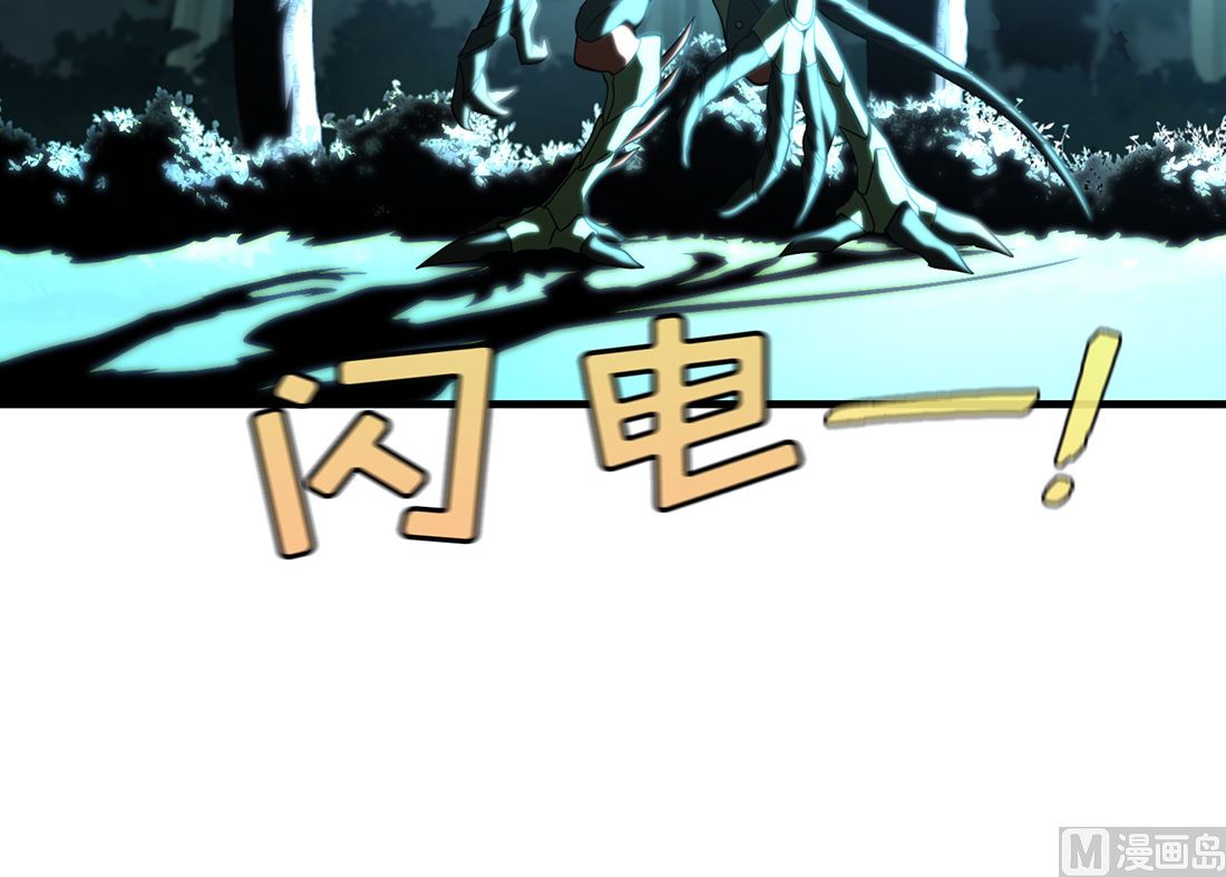 第04话110