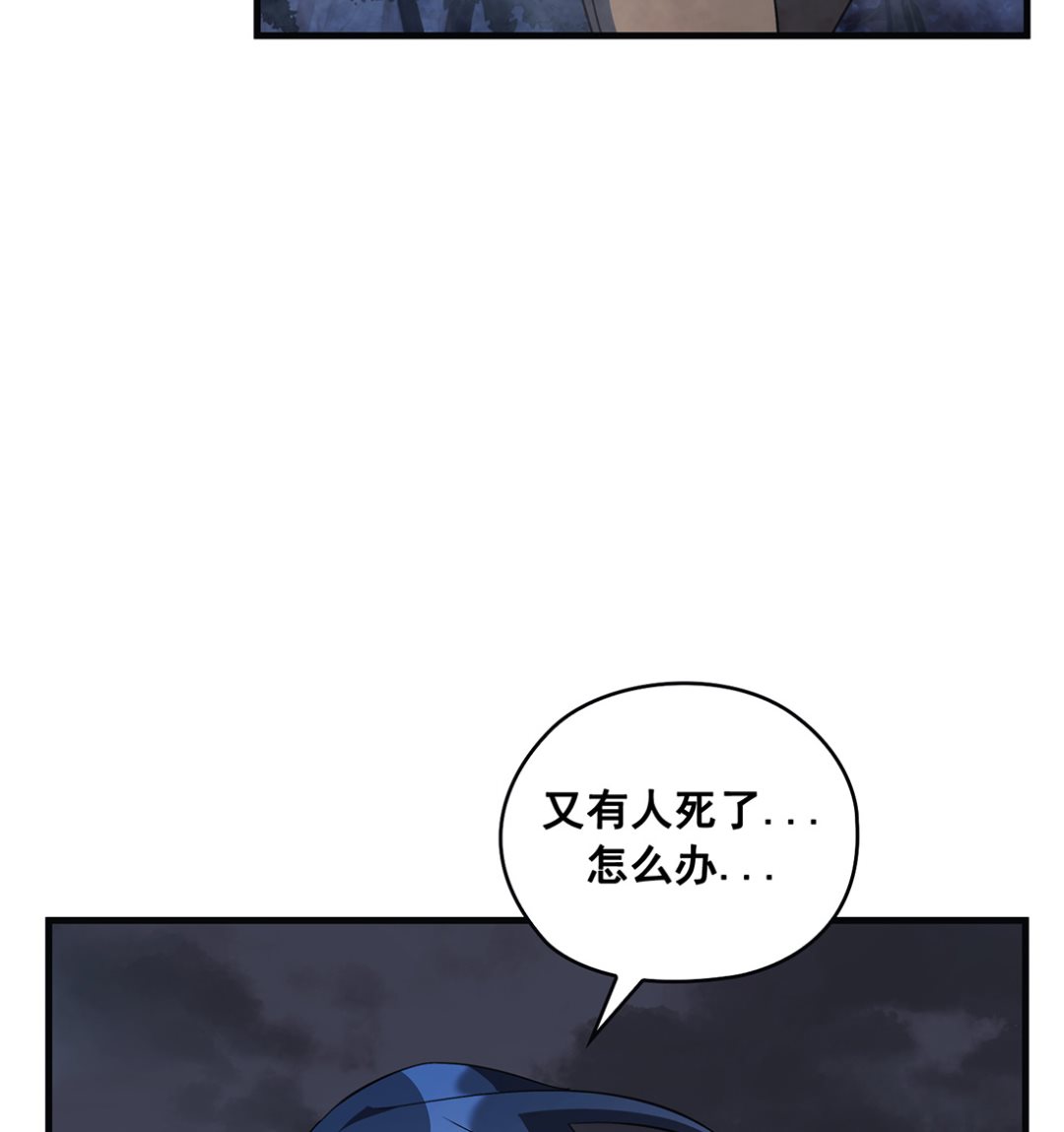 第07话64