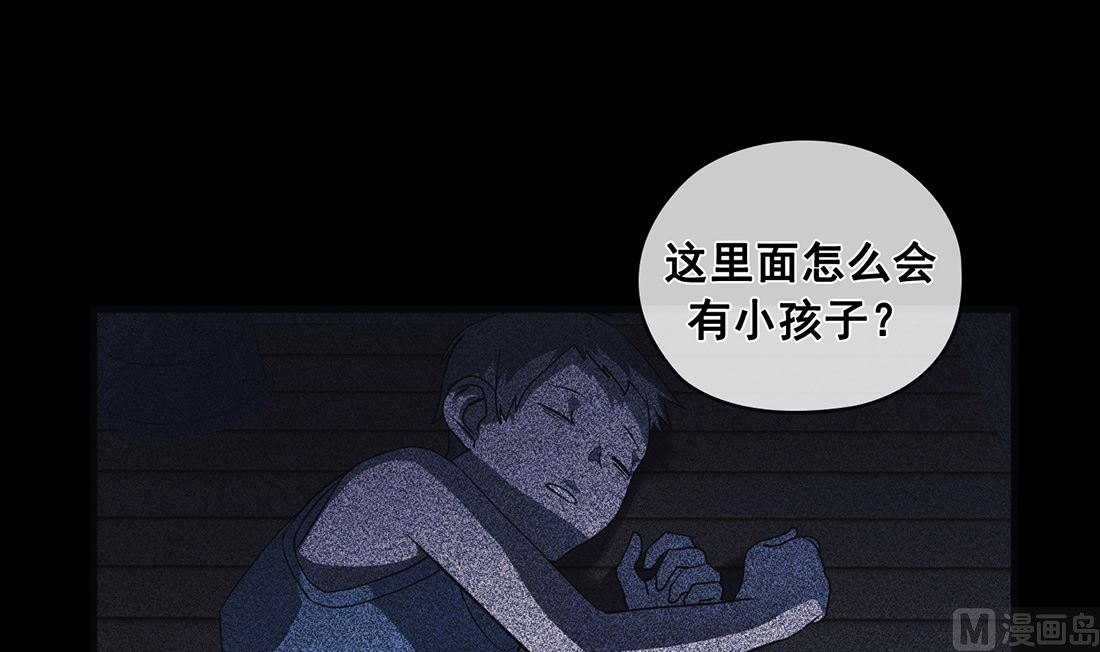 第08话71