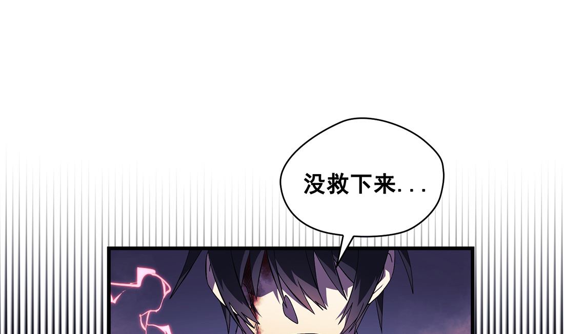 第08话21
