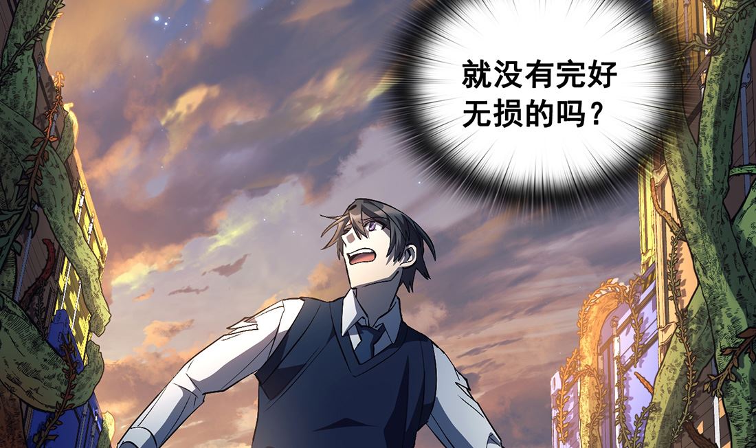 第13话127