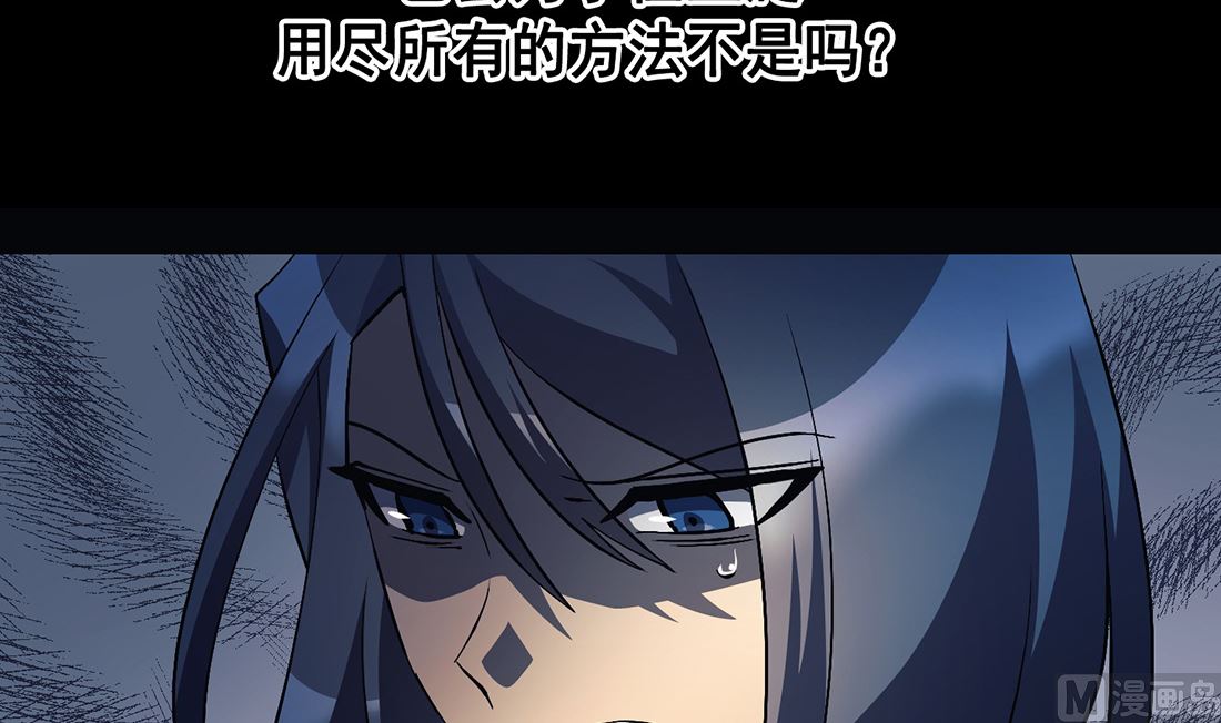 第15话104