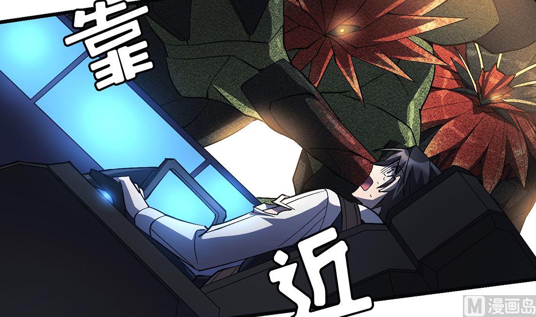 第17话20