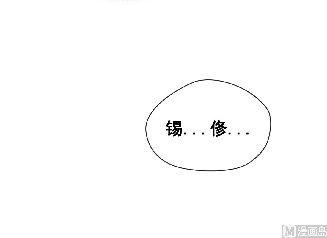 第02话47