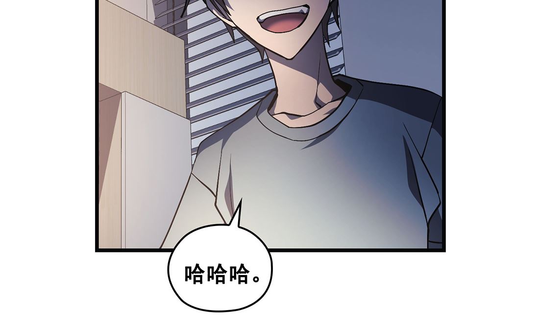 第24话55