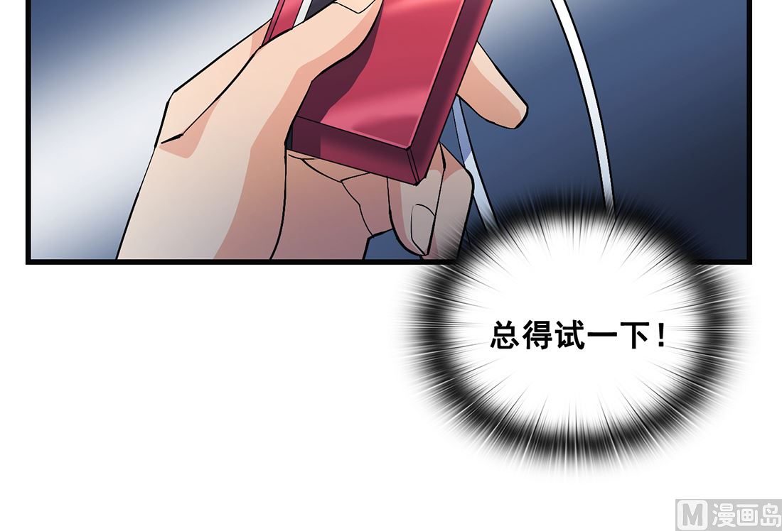 第14话14
