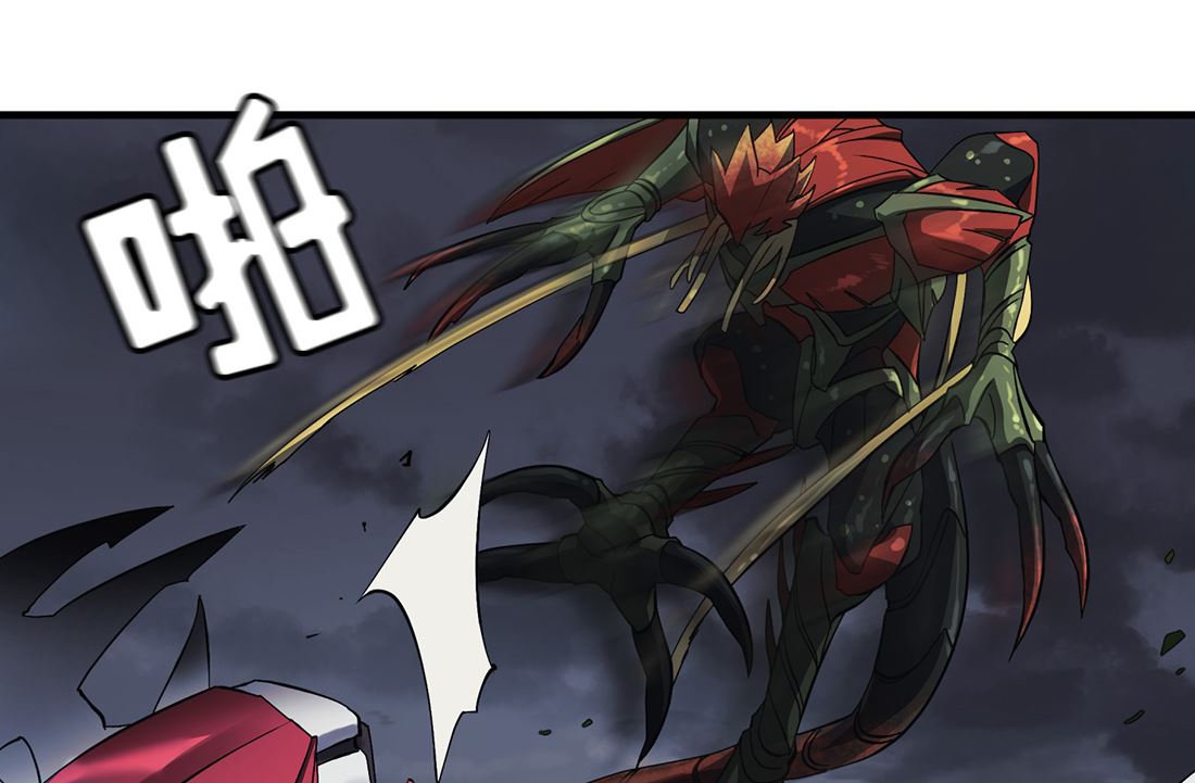 第05话70