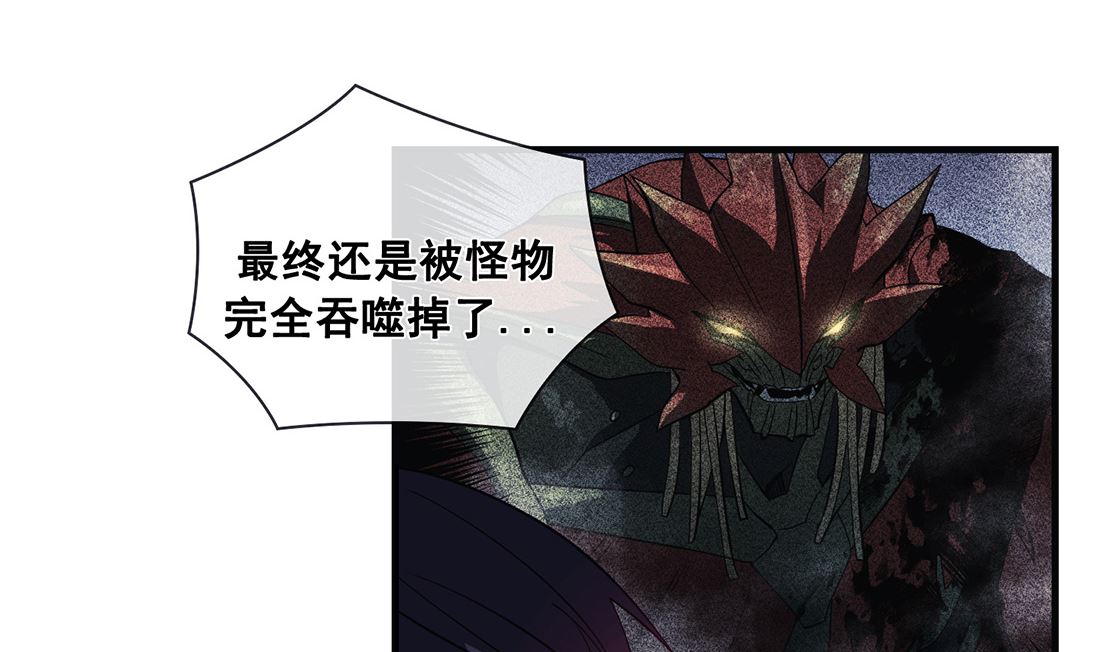 第08话37