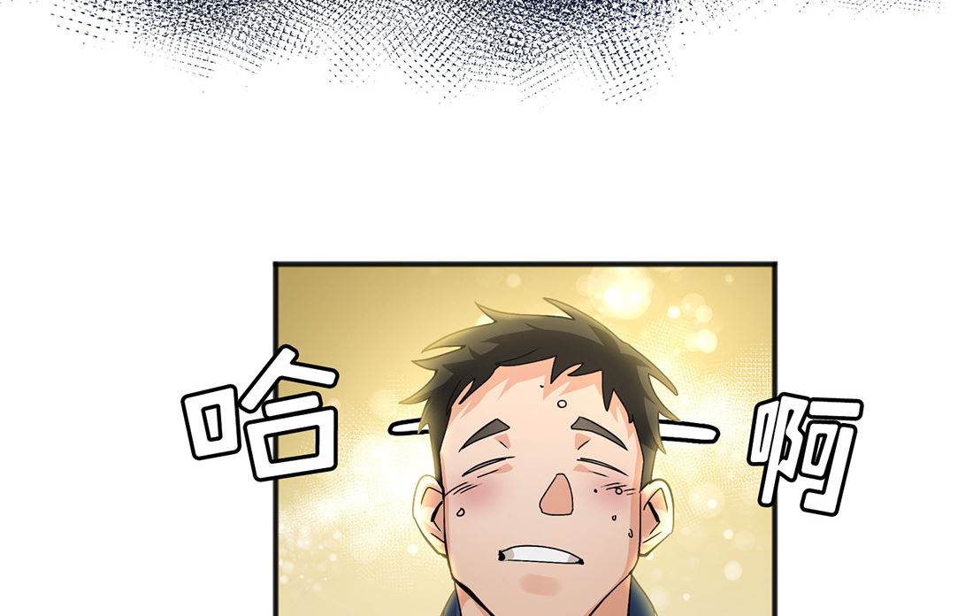 第03话109
