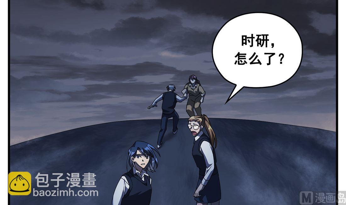 第07话78