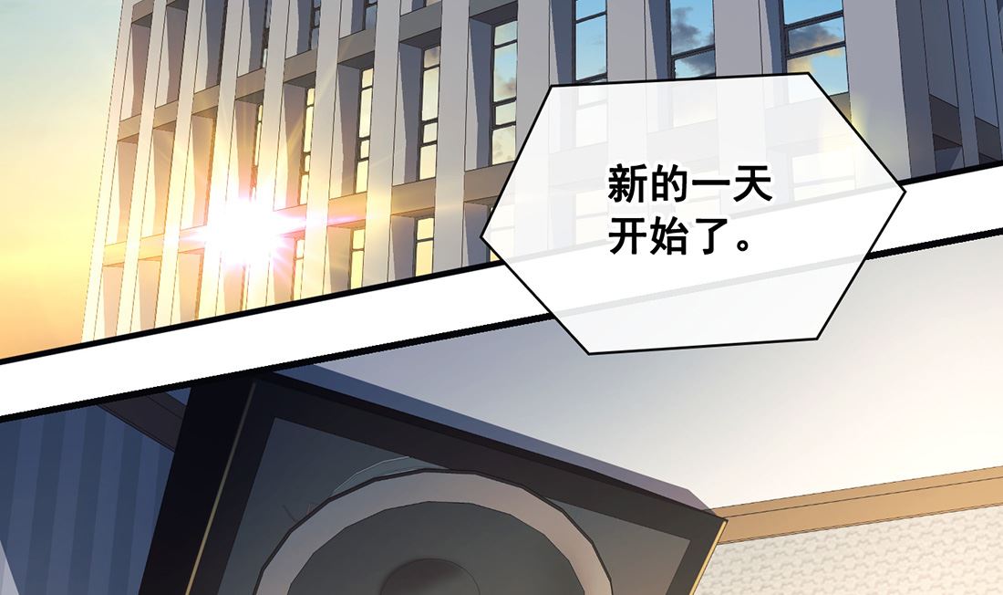 第24话106