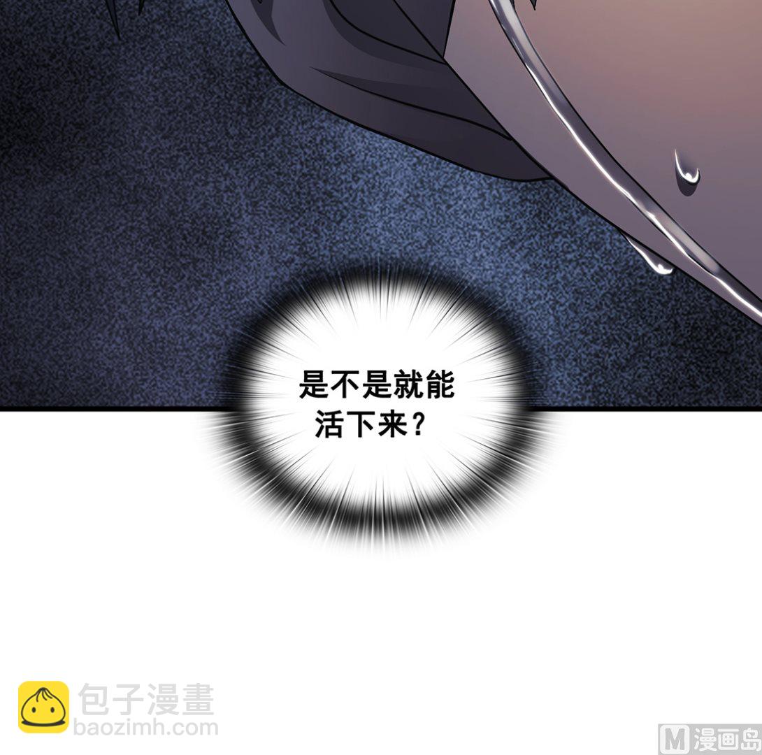 第11话65