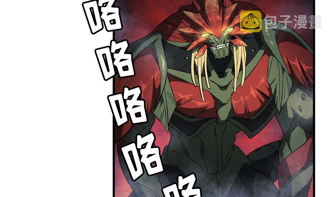 第06话6