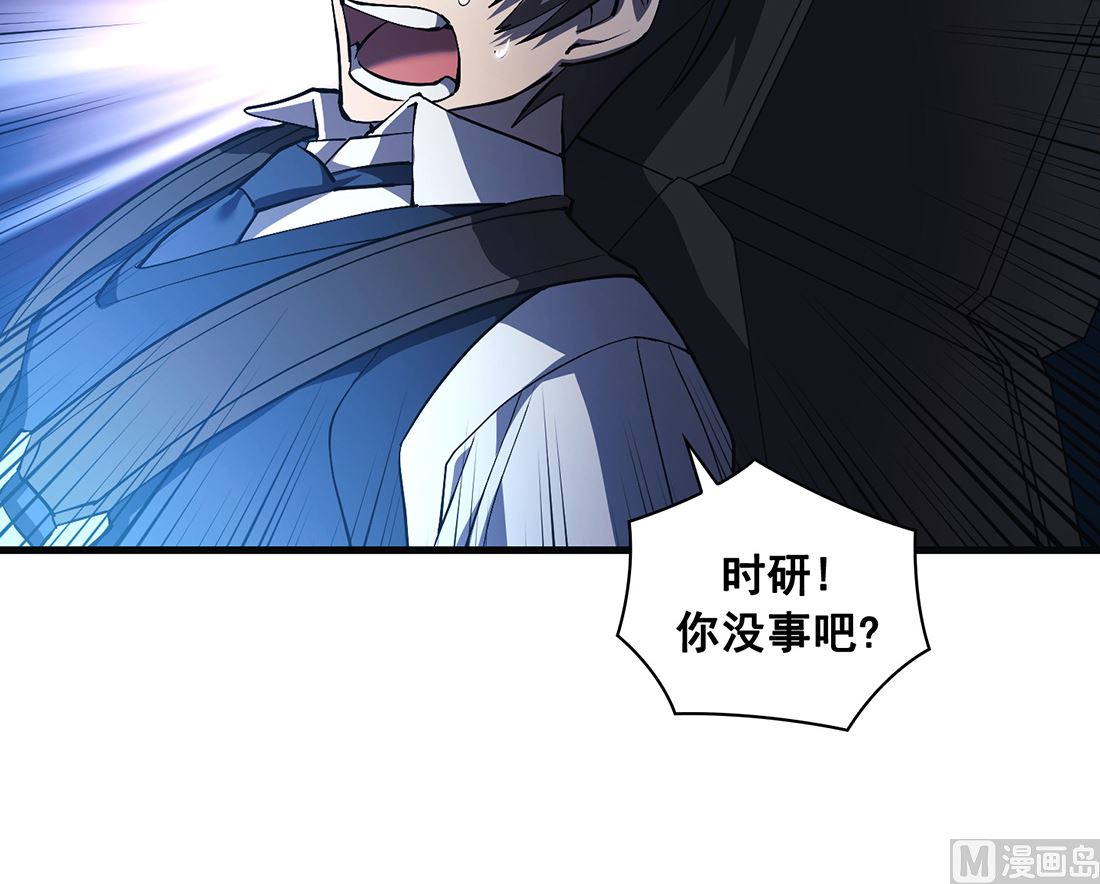 第17话17