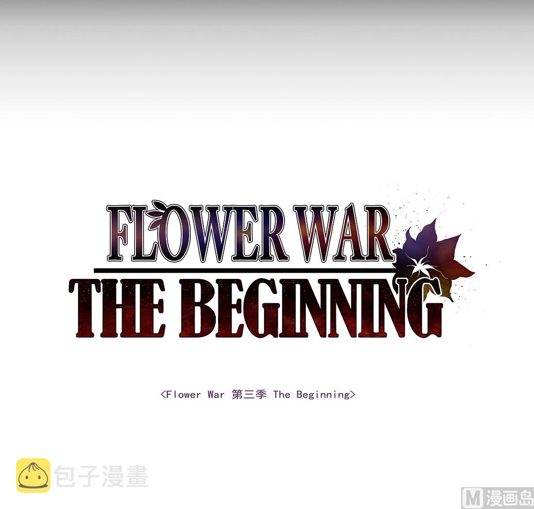 第01话2