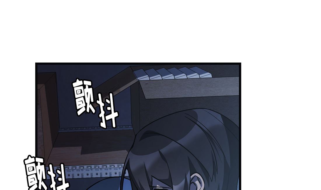 第23话12