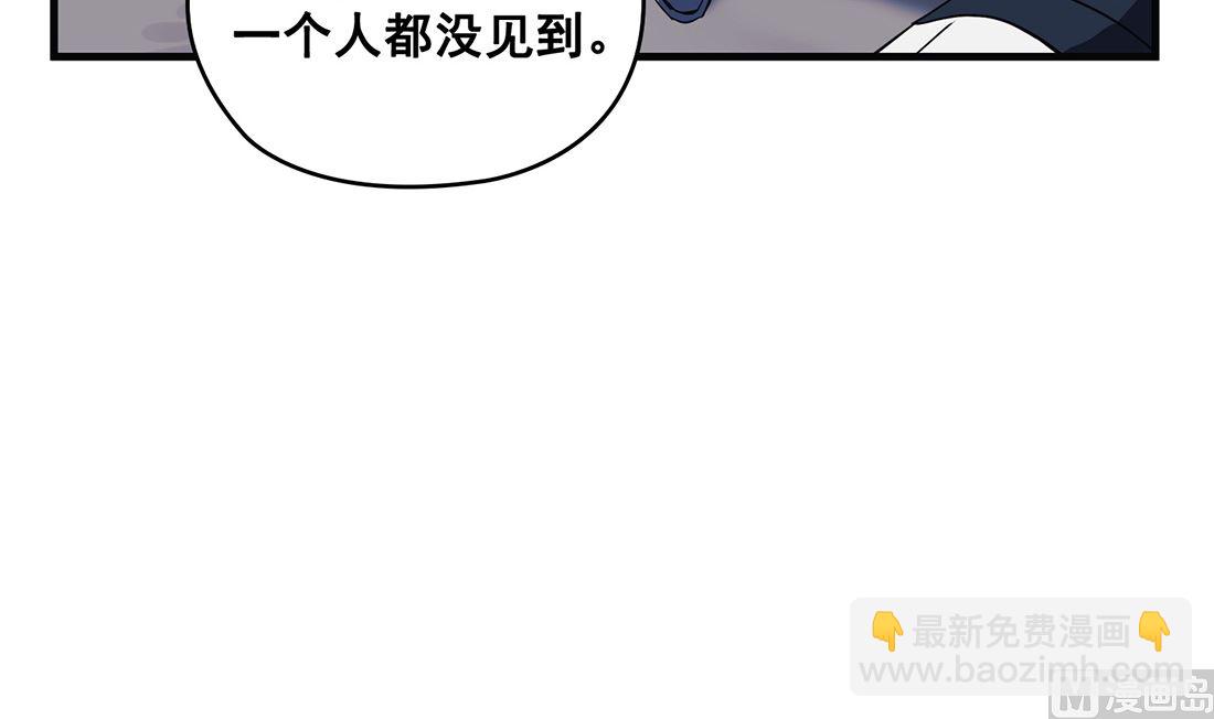 第08话77