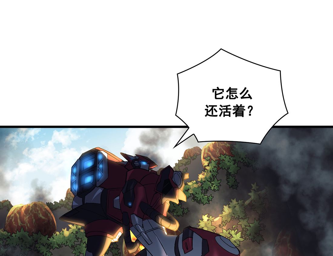 第09话46