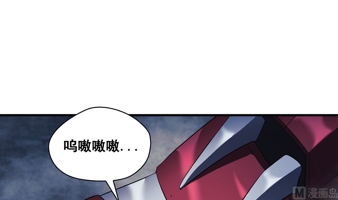 第06话95