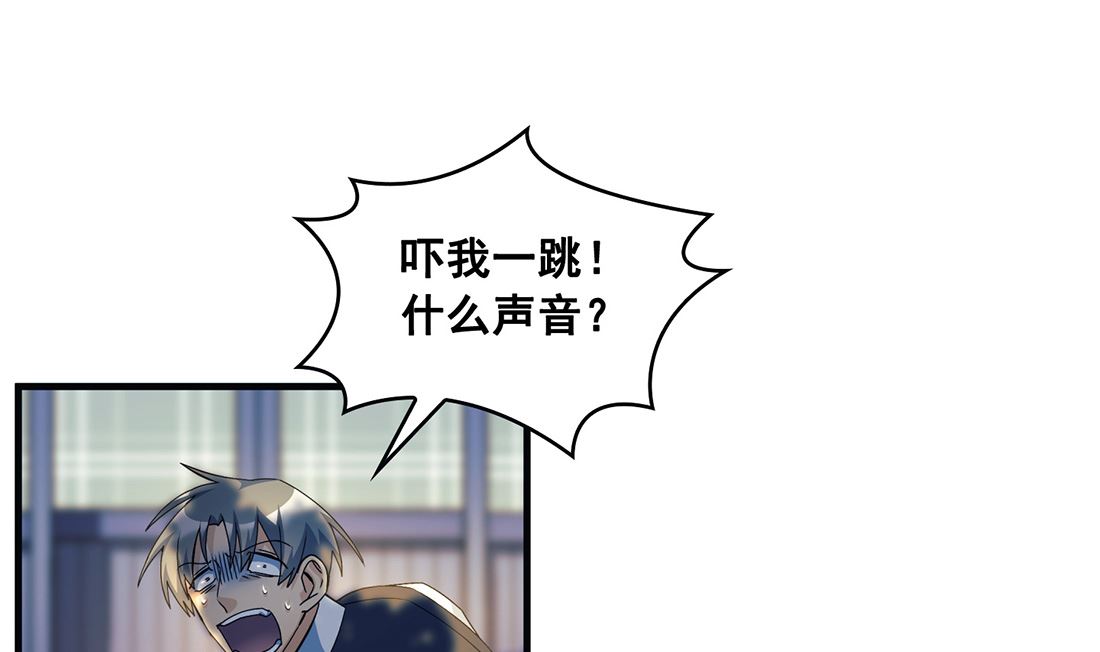 第08话105