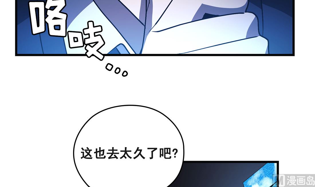 第18话62