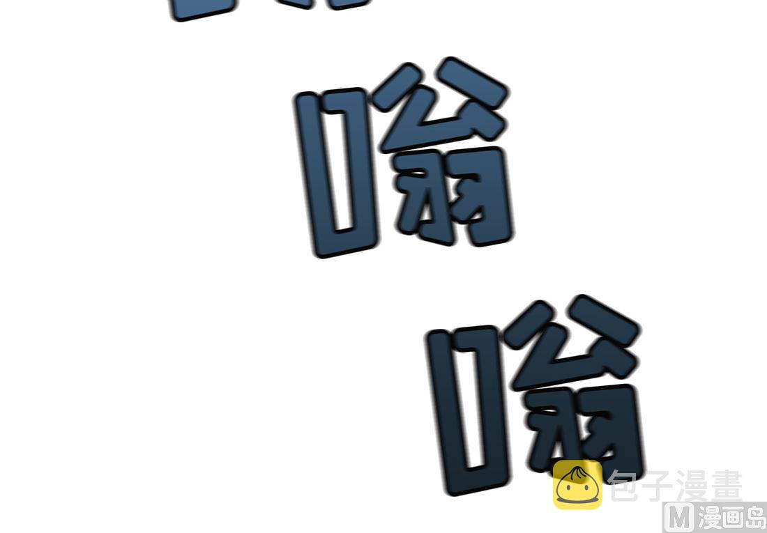 第06话53