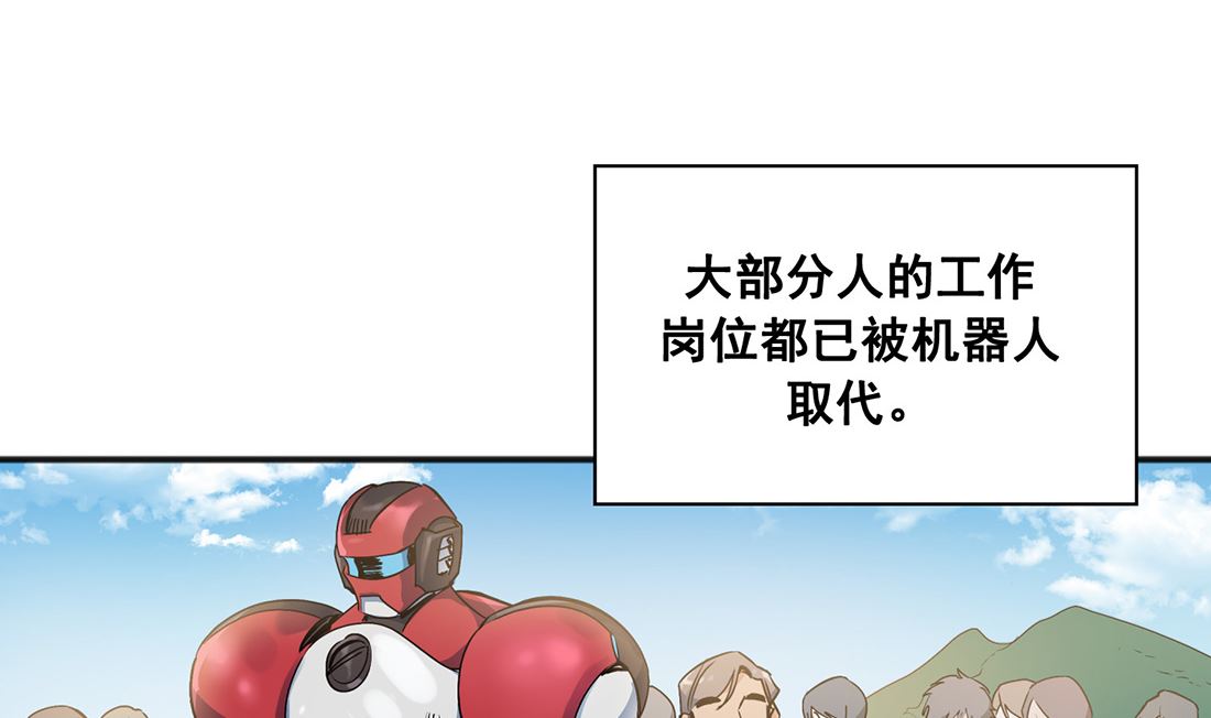 第01话6