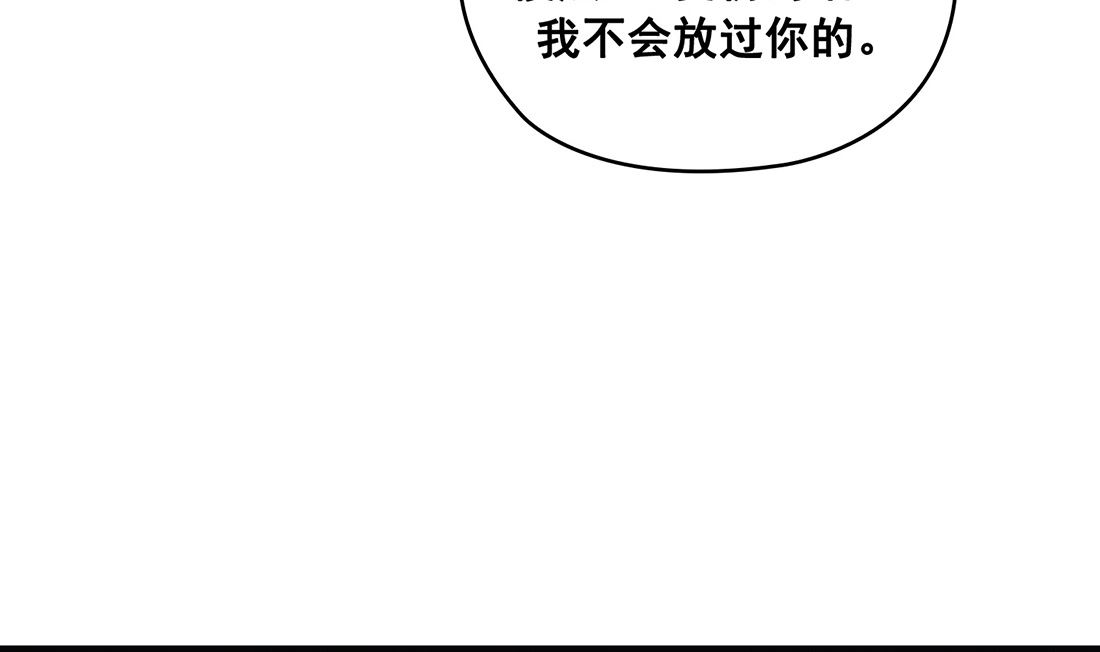 第24话96