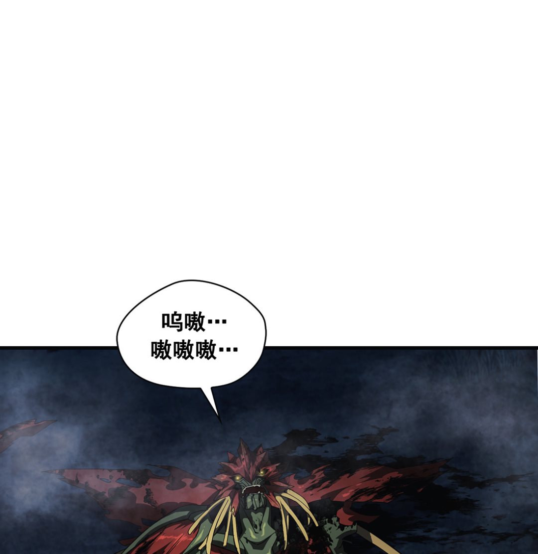 第07话25
