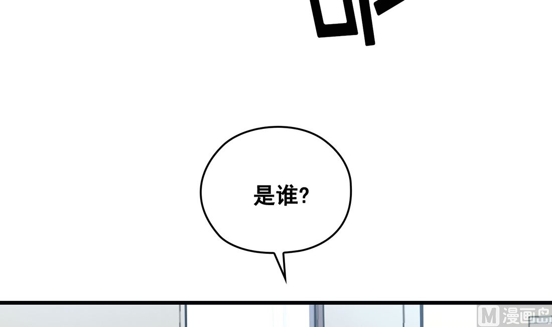 第21话77