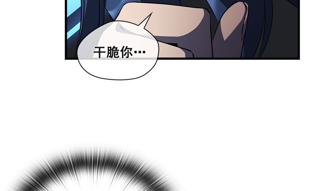 第18话19