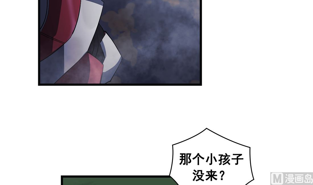 第12话116