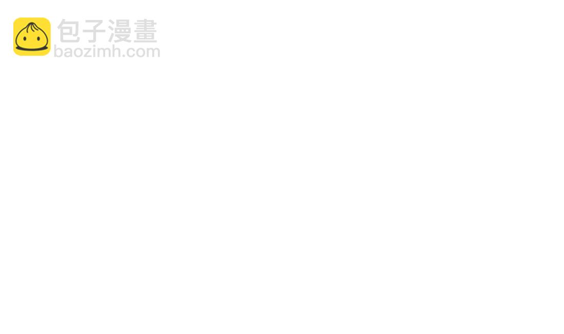 第13话3