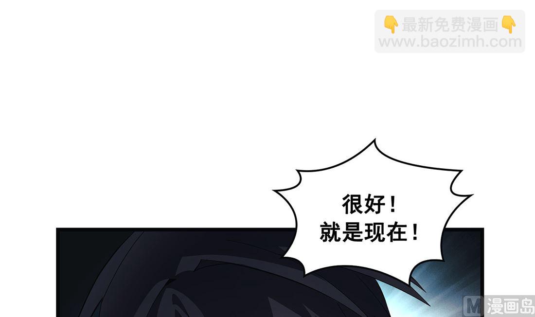 第09话92