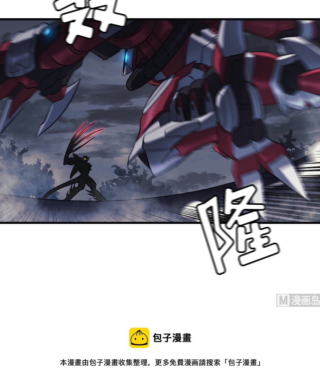 第07话129