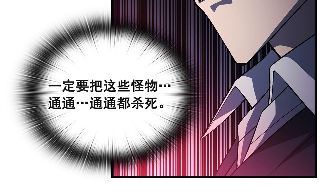 第18话25