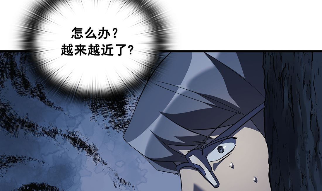 第05话130