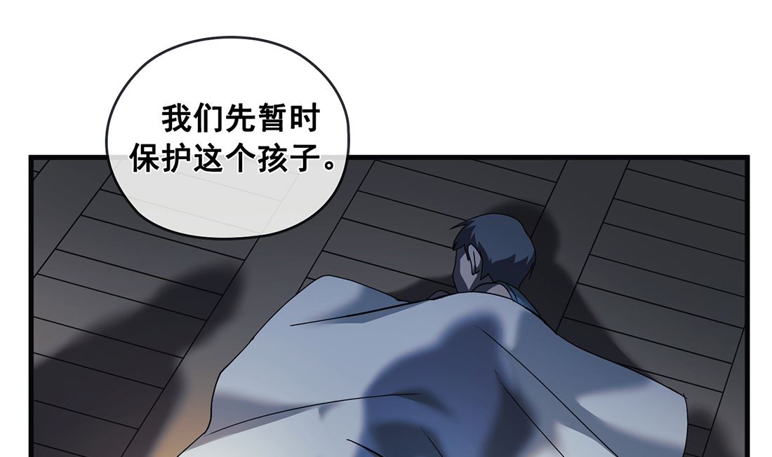 第08话81