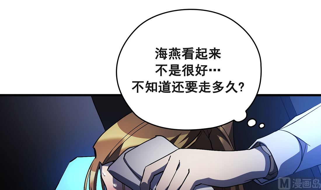 第18话56