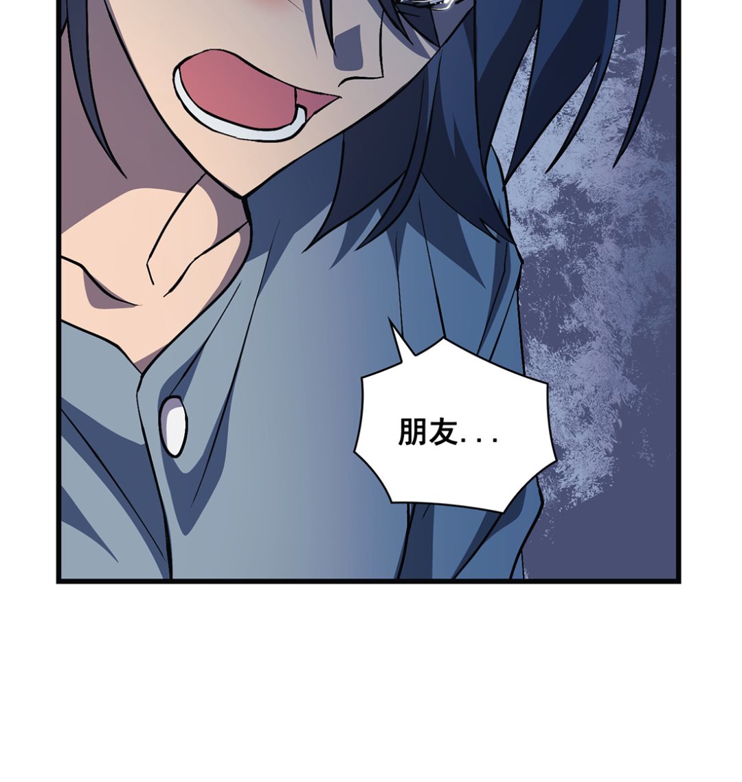 第21话117