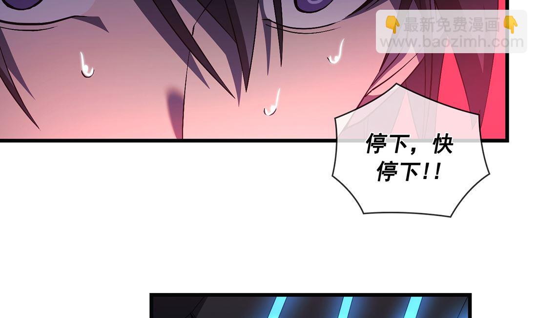 第16话67