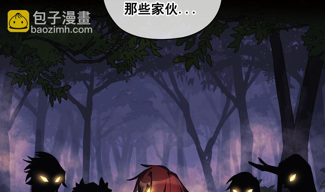 第23话151