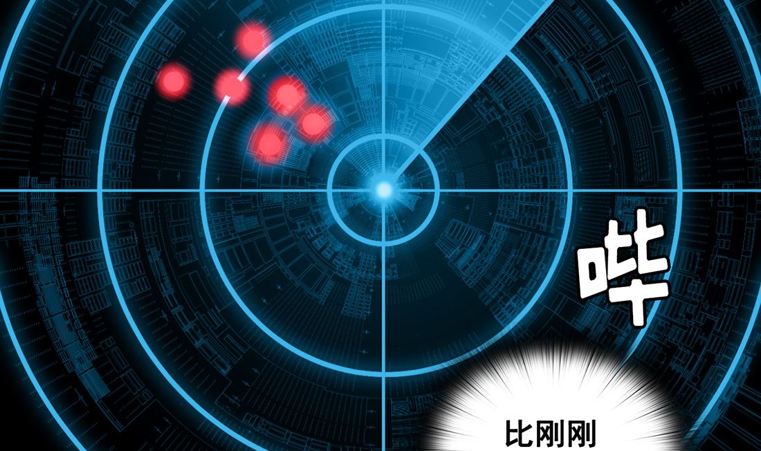 第17话37